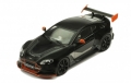 Aston Martin Vantage GT1 2