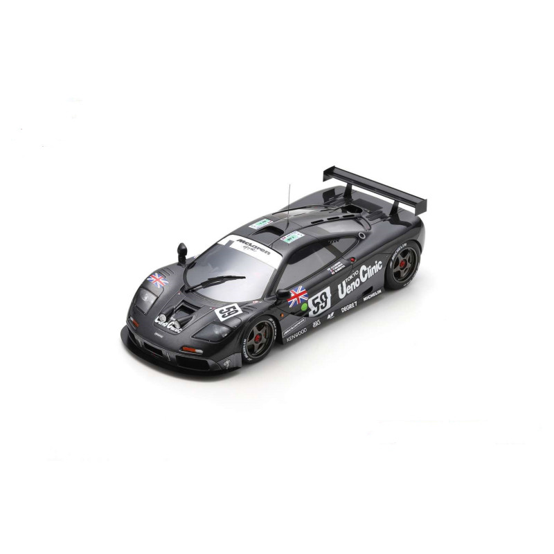 McLaren F1 GTR